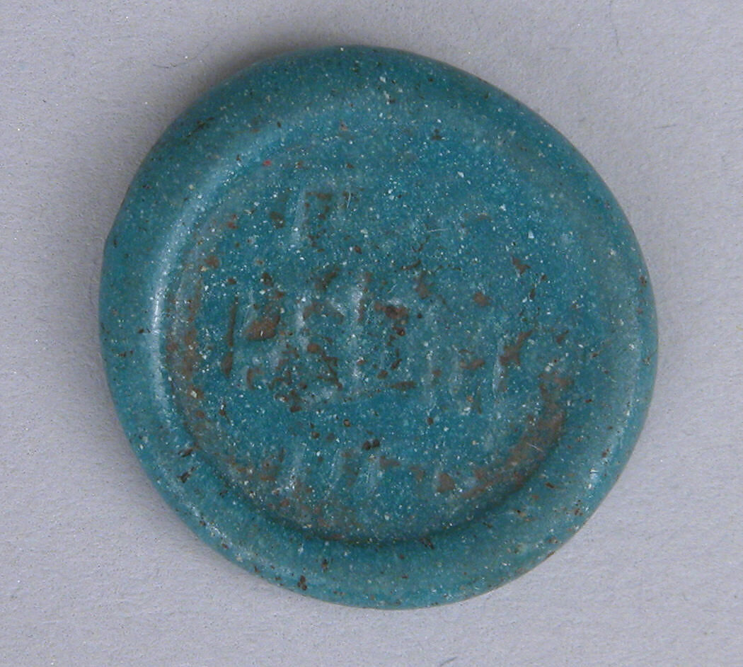 Coin Weight, Glass 