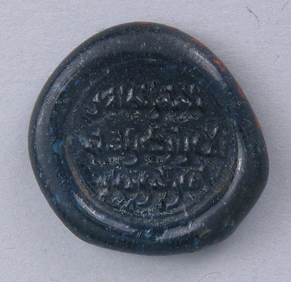 Coin Weight, Glass 