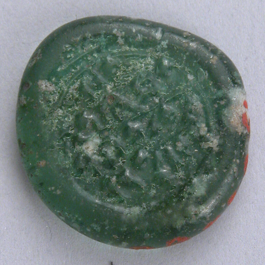 Coin Weight, Glass 