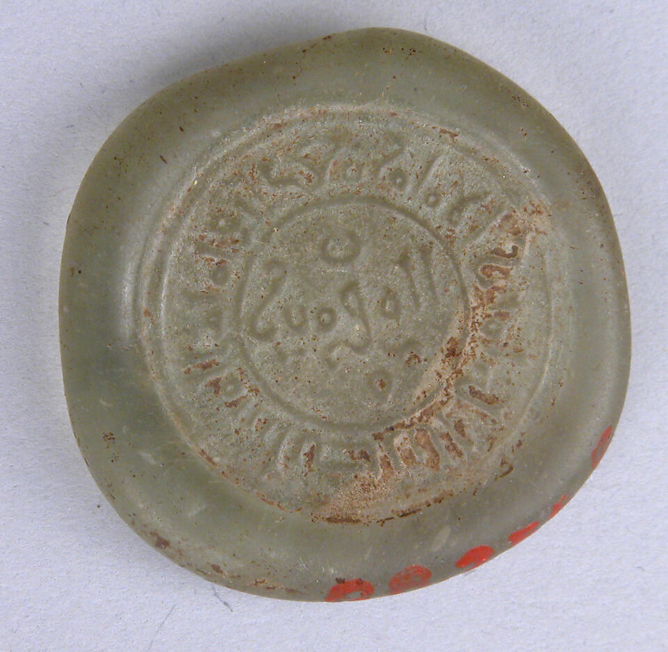 Coin Weight, Glass 