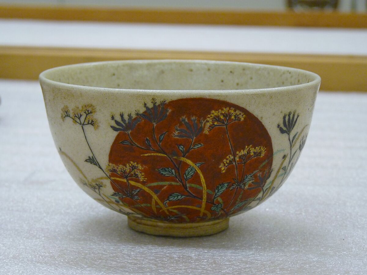 Tea Bowl with Design of Moon and Autumn Grasses, Eiraku Hozen (Japanese, 1795–1854), Clay decorated with crackled glaze and enamels and gold (Kyo ware), Japan