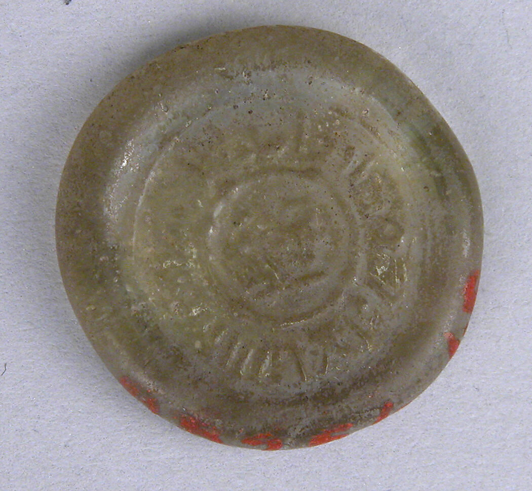 Coin Weight, Glass 