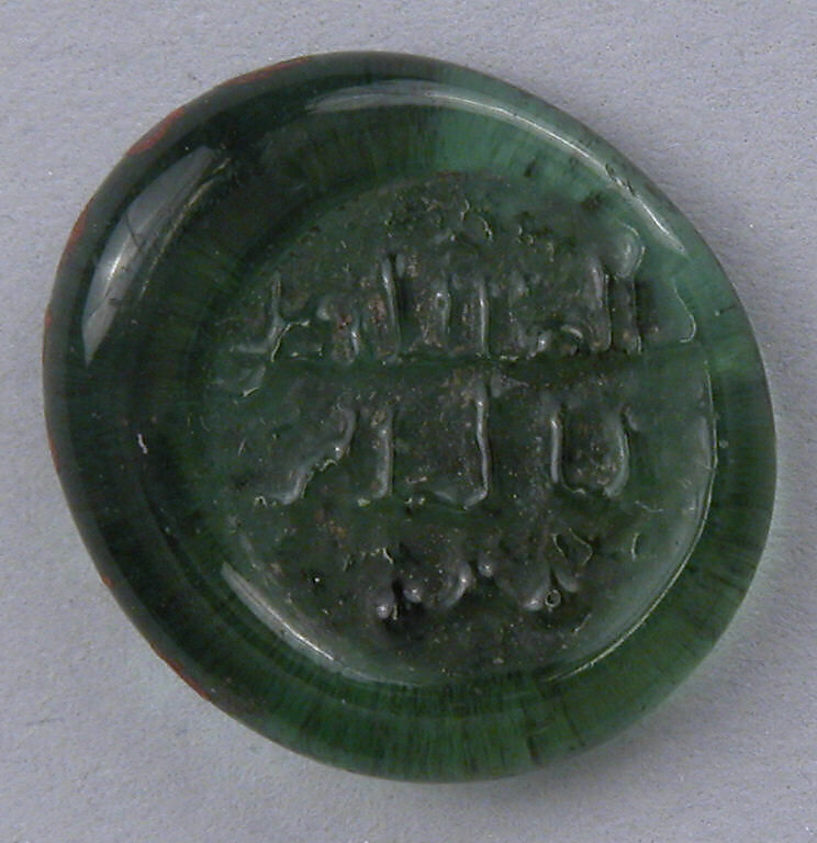 Coin Weight, Glass 