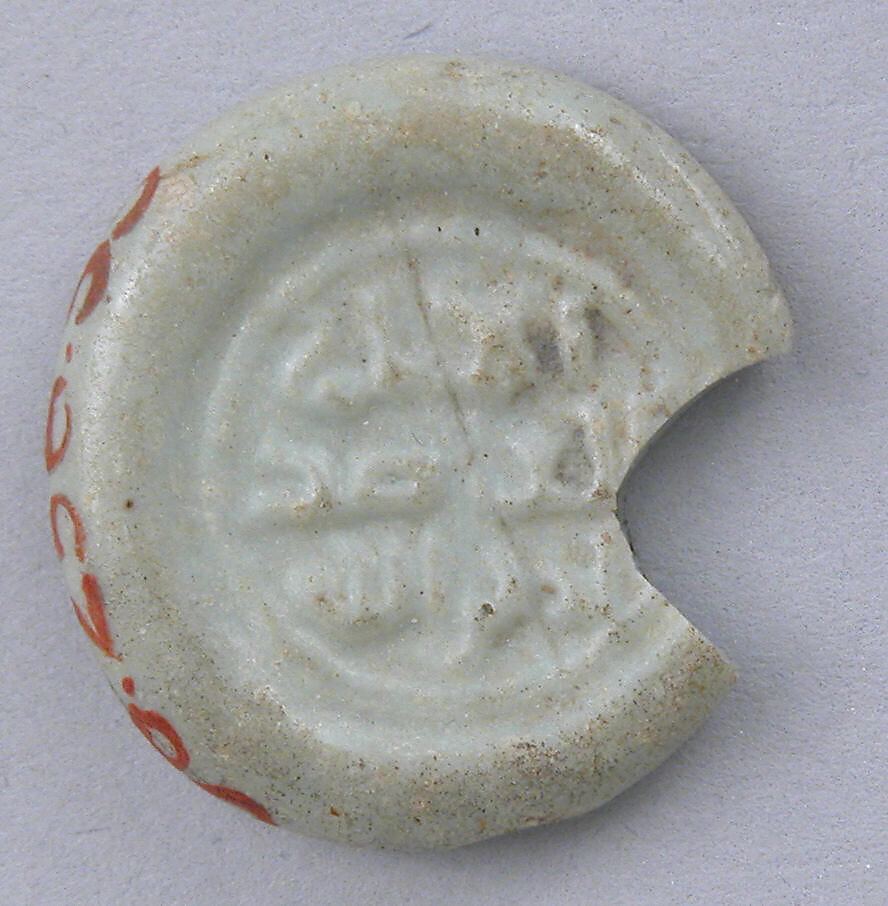 Coin Weight, Glass