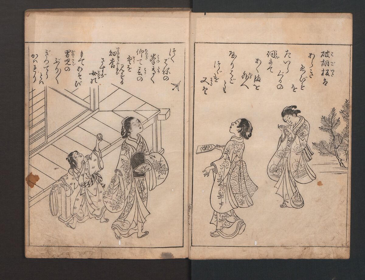 True Reflections on the Life and Manners of a Woman (Ehon Masukagami) 絵本十寸鏡, Nishikawa Sukenobu 西川祐信 (Japanese, 1671–1750), Woodblock printed book; ink on paper, Japan