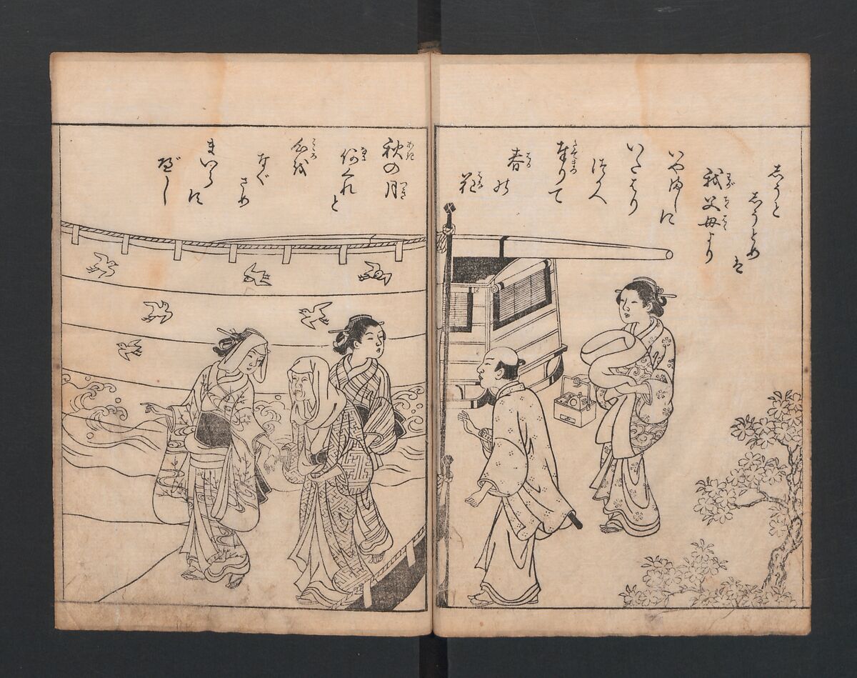 True Reflections on the Life and Manners of a Woman (Ehon Masukagami) 絵本十寸鏡, Nishikawa Sukenobu 西川祐信 (Japanese, 1671–1750), Woodblock printed book; ink on paper, Japan