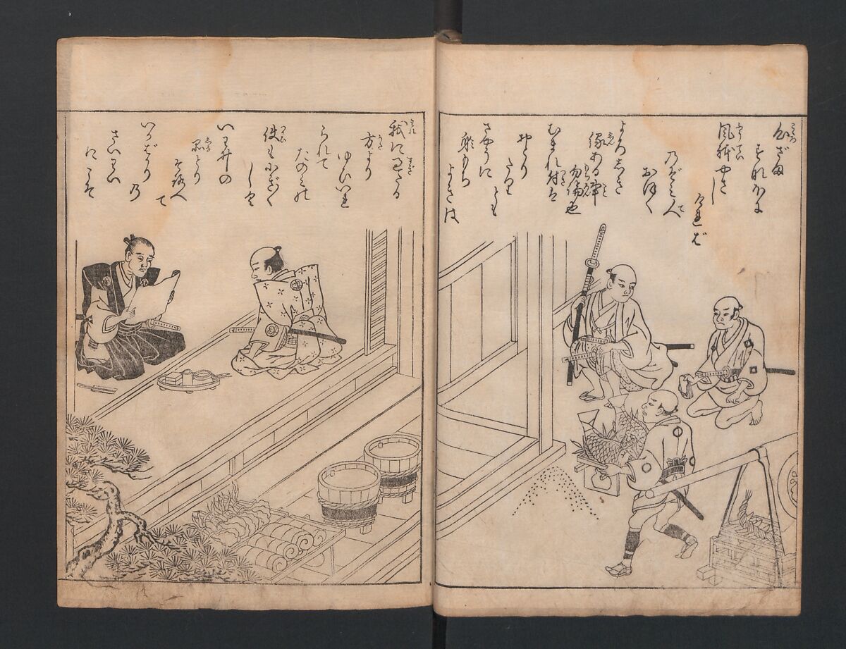 True Reflections on the Life and Manners of a Woman (Ehon Masukagami) 絵本十寸鏡, Nishikawa Sukenobu 西川祐信 (Japanese, 1671–1750), Woodblock printed book; ink on paper, Japan