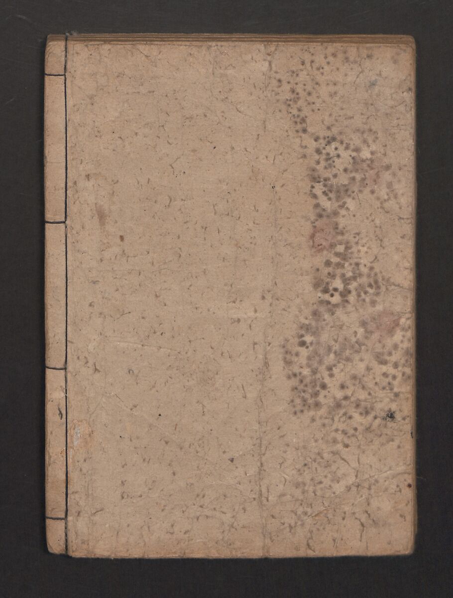 True Reflections on the Life and Manners of a Woman (Ehon Masukagami) 絵本十寸鏡, Nishikawa Sukenobu 西川祐信 (Japanese, 1671–1750), Woodblock printed book; ink on paper, Japan