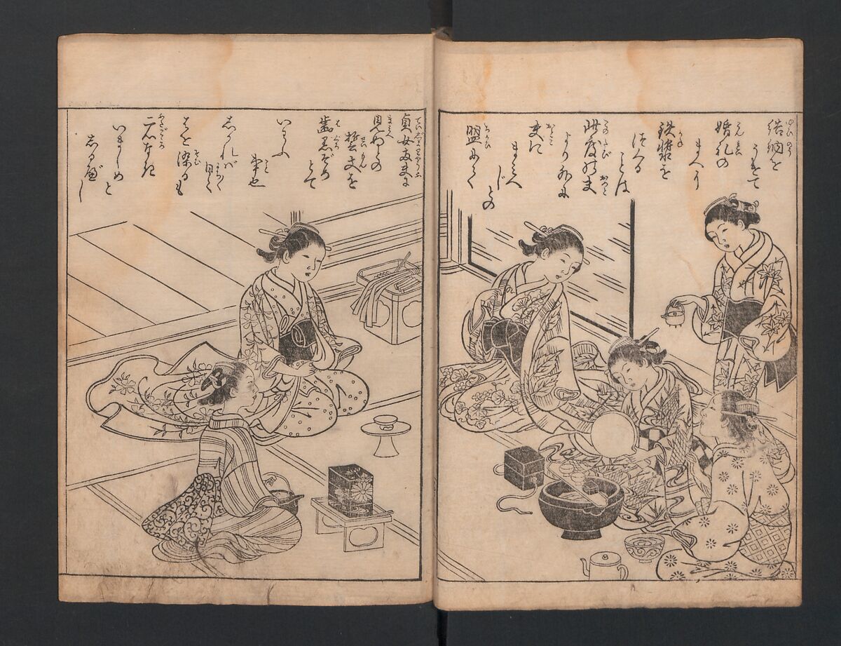 True Reflections on the Life and Manners of a Woman (Ehon Masukagami) 絵本十寸鏡, Nishikawa Sukenobu 西川祐信 (Japanese, 1671–1750), Woodblock printed book; ink on paper, Japan