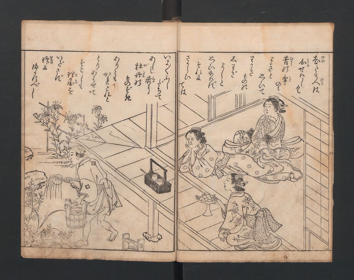 True Reflections on the Life and Manners of a Woman (Ehon Masukagami) 絵本十寸鏡, Nishikawa Sukenobu 西川祐信 (Japanese, 1671–1750), Woodblock printed book; ink on paper, Japan