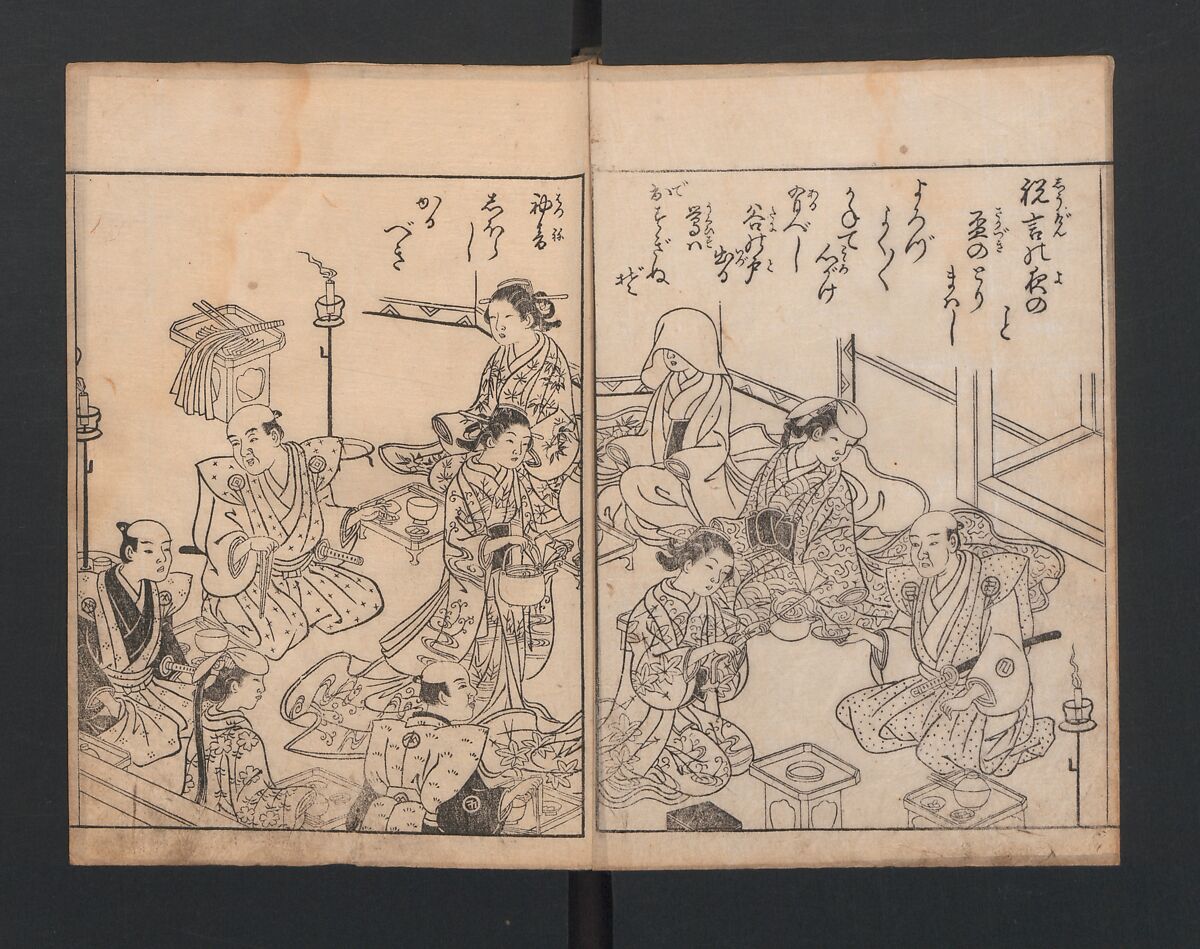 True Reflections on the Life and Manners of a Woman (Ehon Masukagami) 絵本十寸鏡, Nishikawa Sukenobu 西川祐信 (Japanese, 1671–1750), Woodblock printed book; ink on paper, Japan