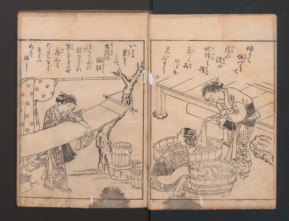 True Reflections on the Life and Manners of a Woman (Ehon Masukagami) 絵本十寸鏡, Nishikawa Sukenobu 西川祐信 (Japanese, 1671–1750), Woodblock printed book; ink on paper, Japan