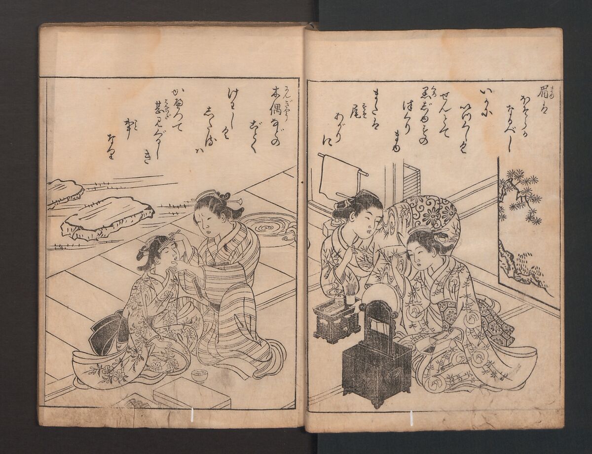 True Reflections on the Life and Manners of a Woman (Ehon Masukagami) 絵本十寸鏡, Nishikawa Sukenobu 西川祐信 (Japanese, 1671–1750), Woodblock printed book; ink on paper, Japan