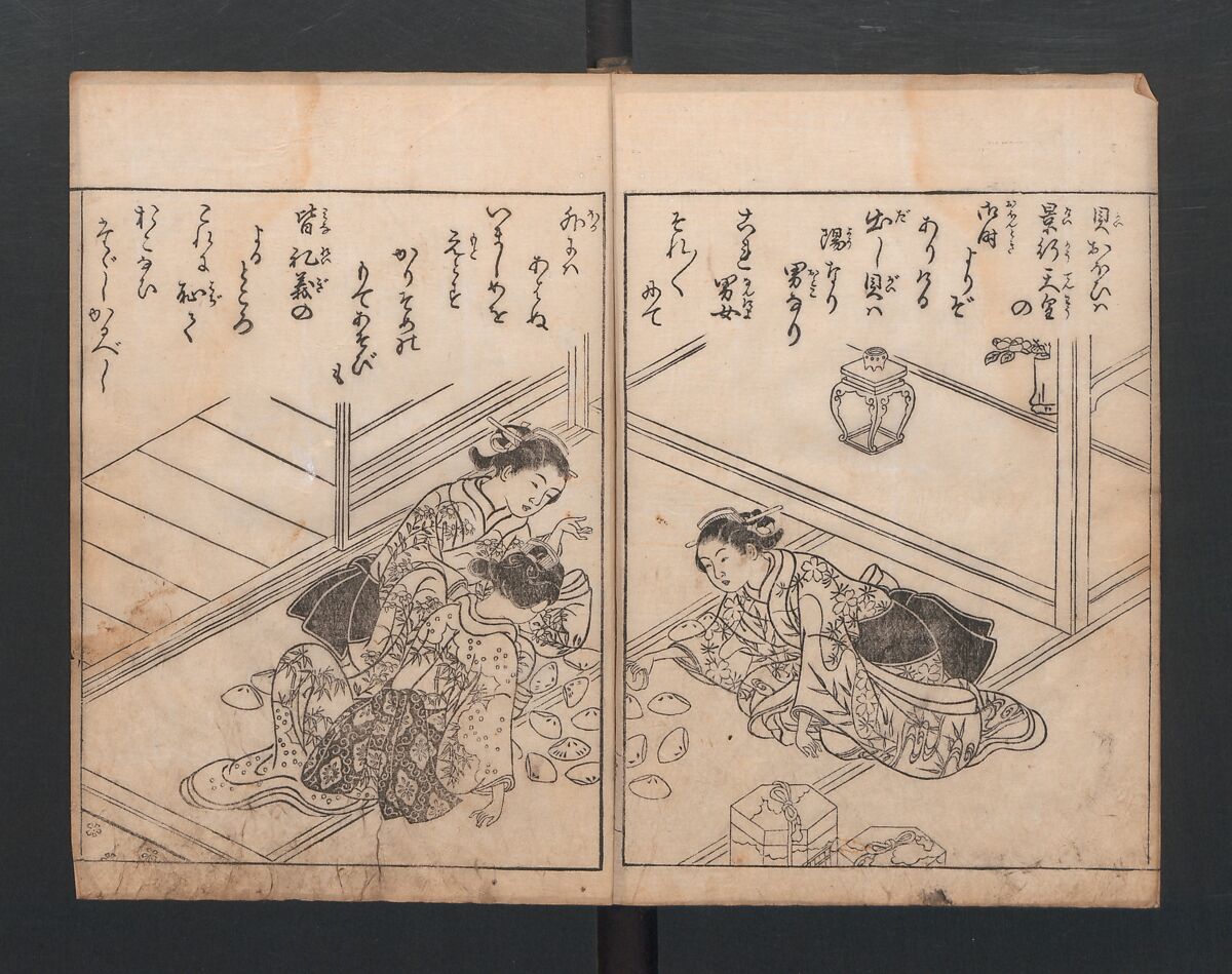 True Reflections on the Life and Manners of a Woman (Ehon Masukagami) 絵本十寸鏡, Nishikawa Sukenobu 西川祐信 (Japanese, 1671–1750), Woodblock printed book; ink on paper, Japan