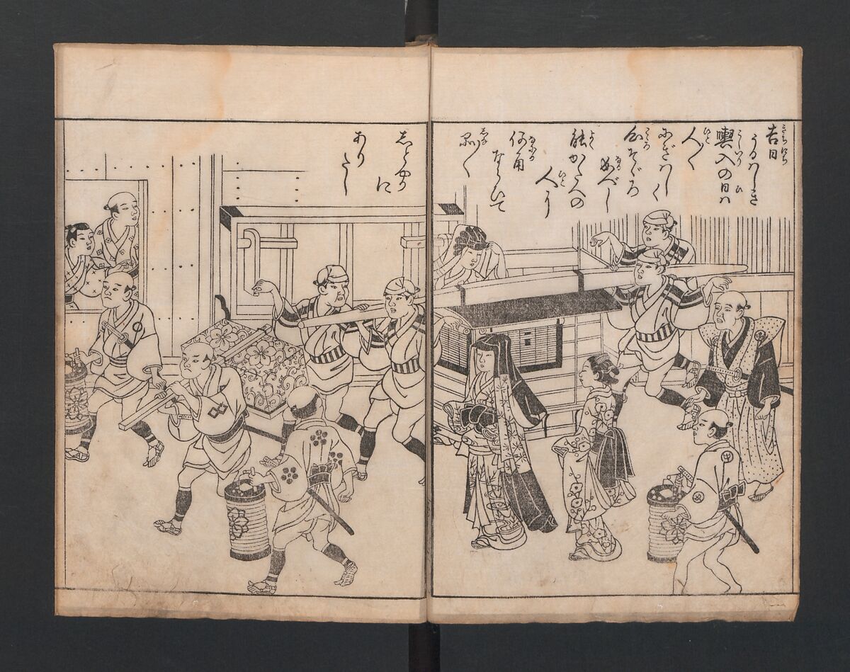 True Reflections on the Life and Manners of a Woman (Ehon Masukagami) 絵本十寸鏡, Nishikawa Sukenobu 西川祐信 (Japanese, 1671–1750), Woodblock printed book; ink on paper, Japan