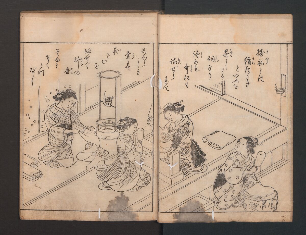True Reflections on the Life and Manners of a Woman (Ehon Masukagami) 絵本十寸鏡, Nishikawa Sukenobu 西川祐信 (Japanese, 1671–1750), Woodblock printed book; ink on paper, Japan