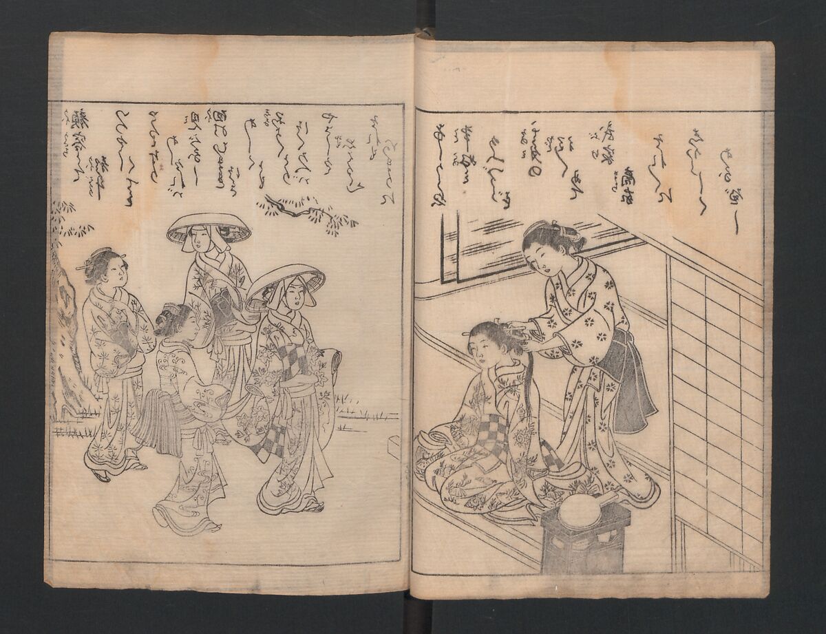 True Reflections on the Life and Manners of a Woman (Ehon Masukagami) 絵本十寸鏡, Nishikawa Sukenobu 西川祐信 (Japanese, 1671–1750), Woodblock printed book; ink on paper, Japan