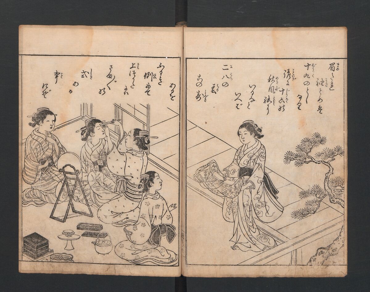 True Reflections on the Life and Manners of a Woman (Ehon Masukagami) 絵本十寸鏡, Nishikawa Sukenobu 西川祐信 (Japanese, 1671–1750), Woodblock printed book; ink on paper, Japan