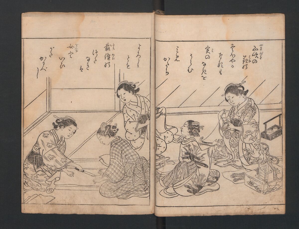 True Reflections on the Life and Manners of a Woman (Ehon Masukagami) 絵本十寸鏡, Nishikawa Sukenobu 西川祐信 (Japanese, 1671–1750), Woodblock printed book; ink on paper, Japan