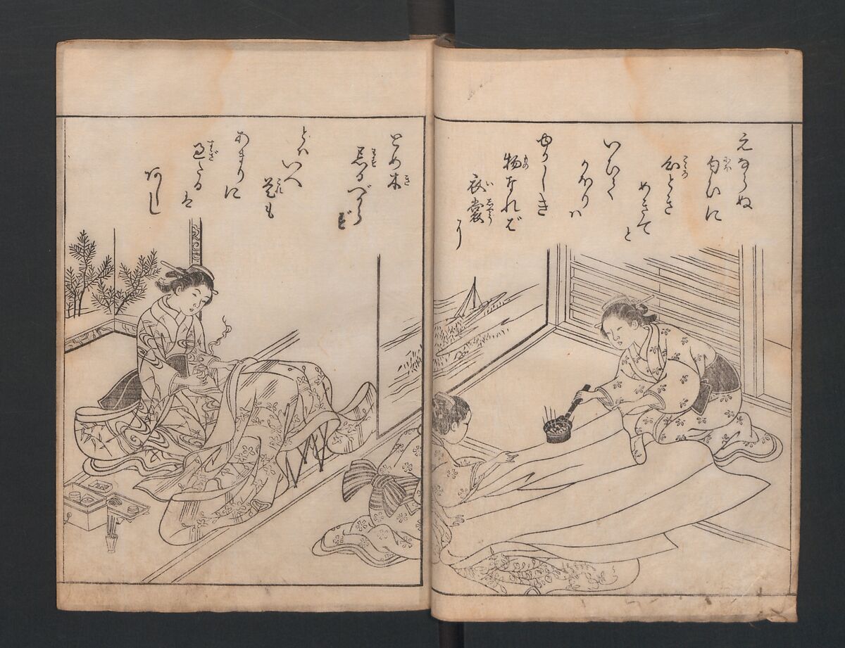 True Reflections on the Life and Manners of a Woman (Ehon Masukagami) 絵本十寸鏡, Nishikawa Sukenobu 西川祐信 (Japanese, 1671–1750), Woodblock printed book; ink on paper, Japan