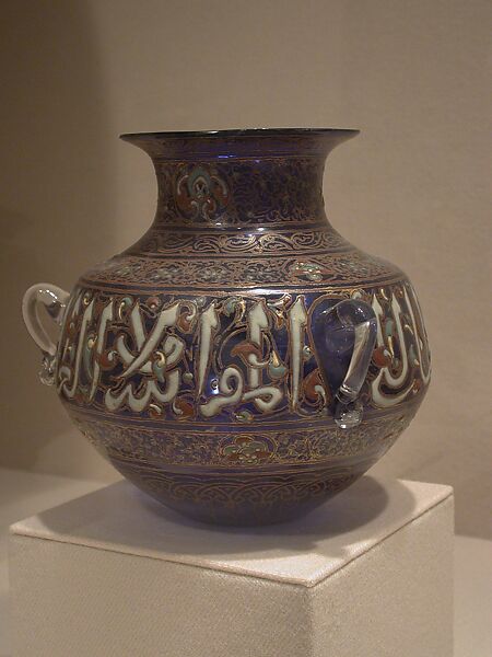 Mosque Lamp, Philippe-Joseph Brocard (French, Liège 1831–1896 Meudon)  , Paris, France, Glass; enameled 