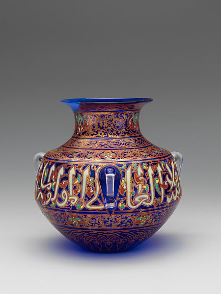 Mosque Lamp, Philippe-Joseph Brocard (French, Liège 1831–1896 Meudon)  , Paris, France, Glass; enameled