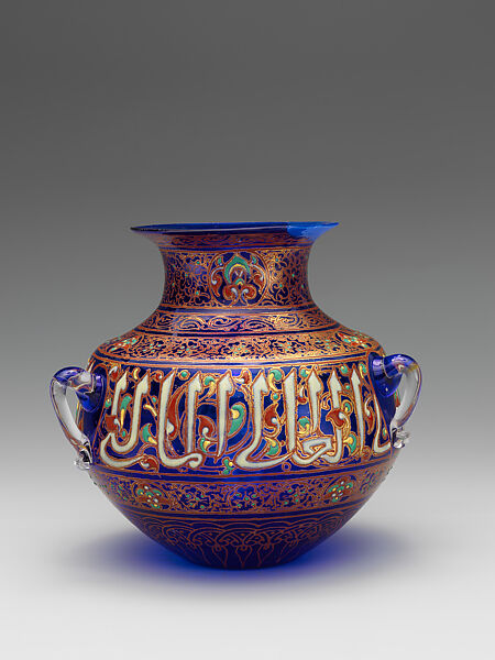 Mosque Lamp, Philippe-Joseph Brocard (French, Liège 1831–1896 Meudon)  , Paris, France, Glass; enameled