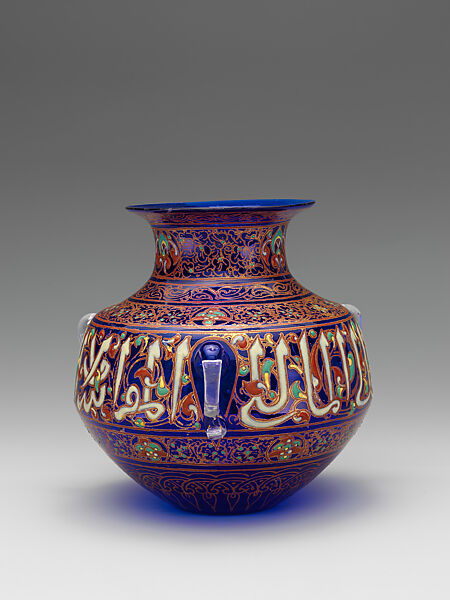 Mosque Lamp, Philippe-Joseph Brocard (French, Liège 1831–1896 Meudon)  , Paris, France, Glass; enameled
