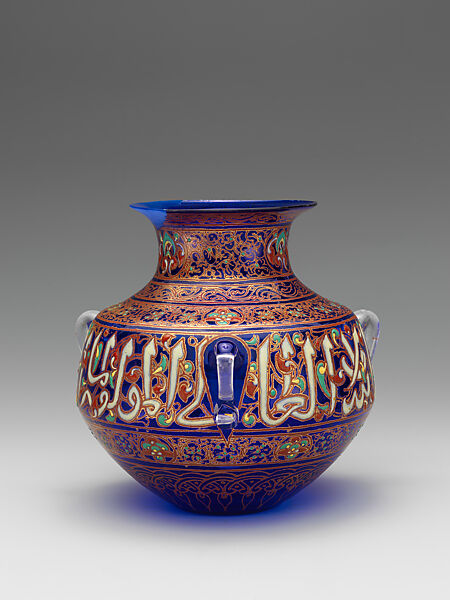 Mosque Lamp, Philippe-Joseph Brocard (French, Liège 1831–1896 Meudon)  , Paris, France, Glass; enameled