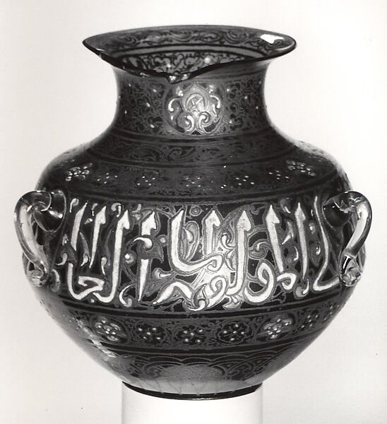 Mosque Lamp, Philippe-Joseph Brocard (French, Liège 1831–1896 Meudon)  , Paris, France, Glass; enameled