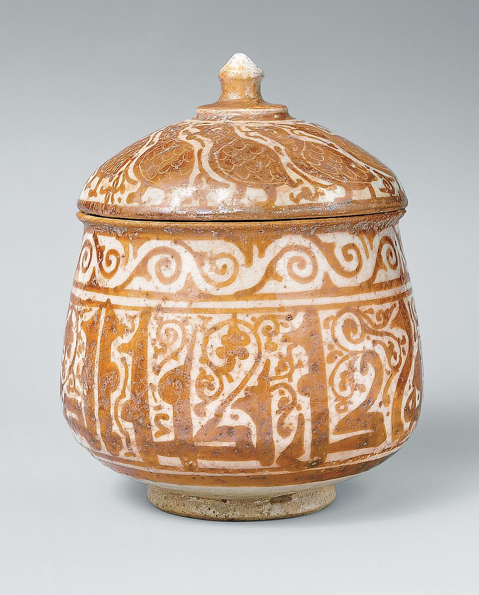 Pyxis (Cylindrical Container), Stonepaste; luster-painted on incised, opaque white glaze