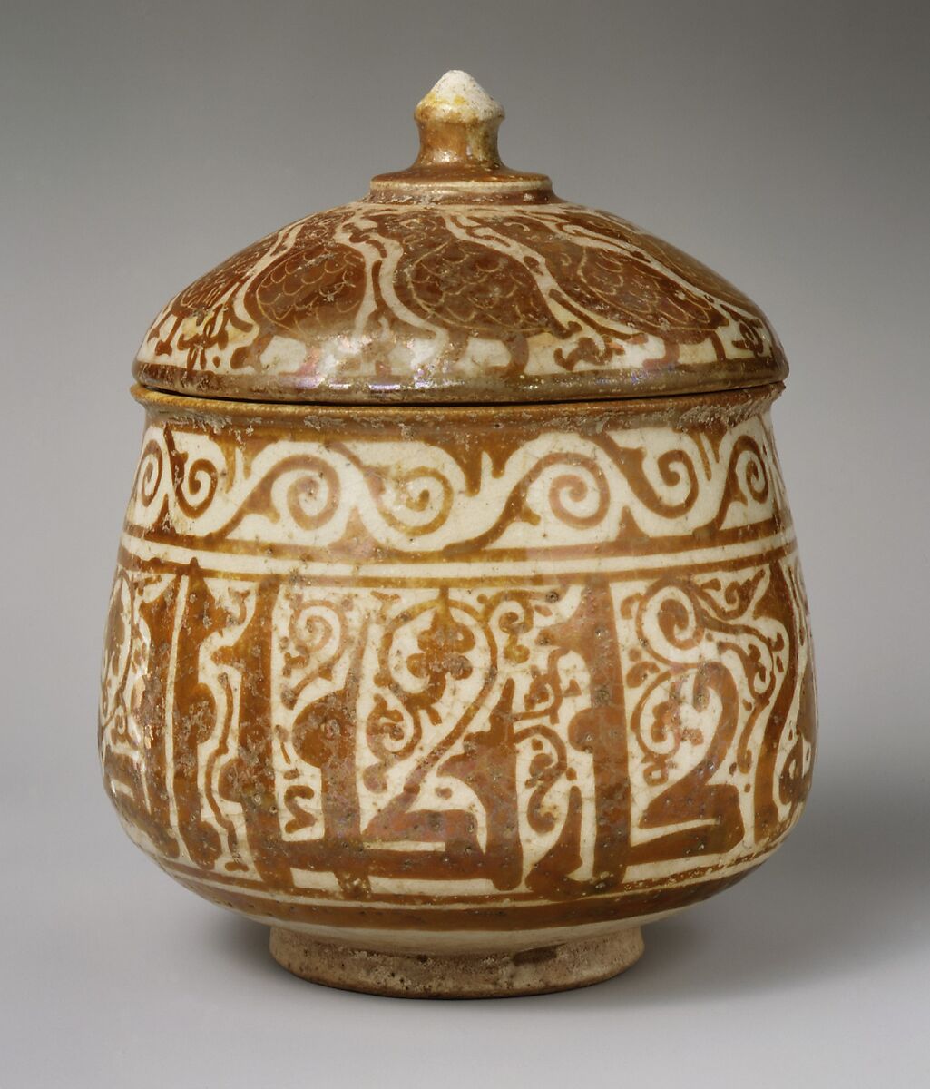 Pyxis (Cylindrical Container), Stonepaste; luster-painted on incised, opaque white glaze