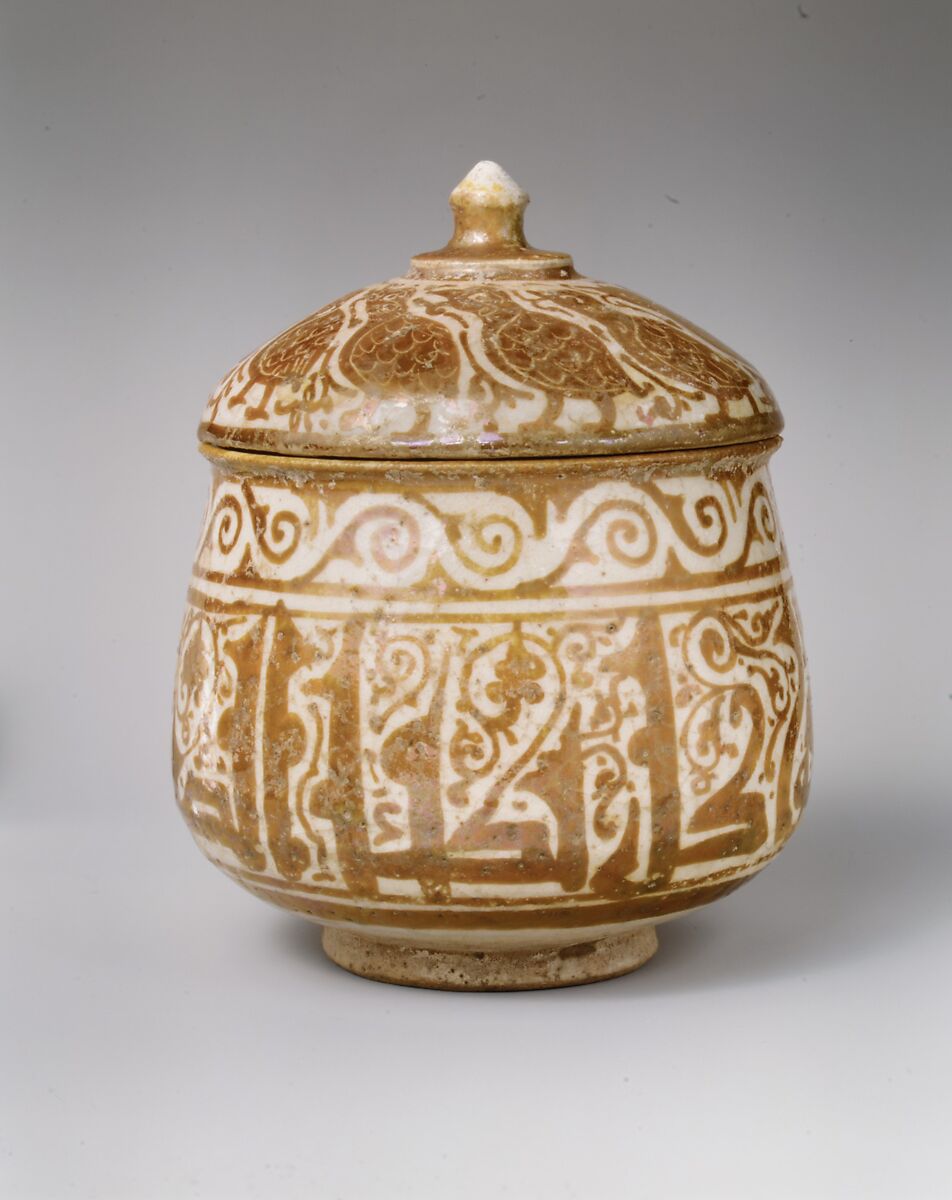Pyxis (Cylindrical Container), Stonepaste; luster-painted on incised, opaque white glaze