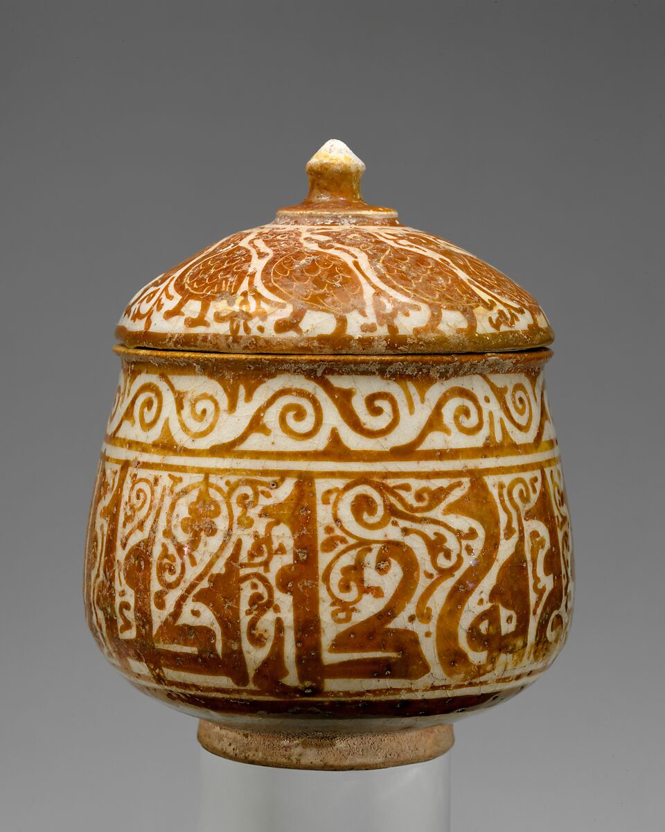 Pyxis (Cylindrical Container), Stonepaste; luster-painted on incised, opaque white glaze