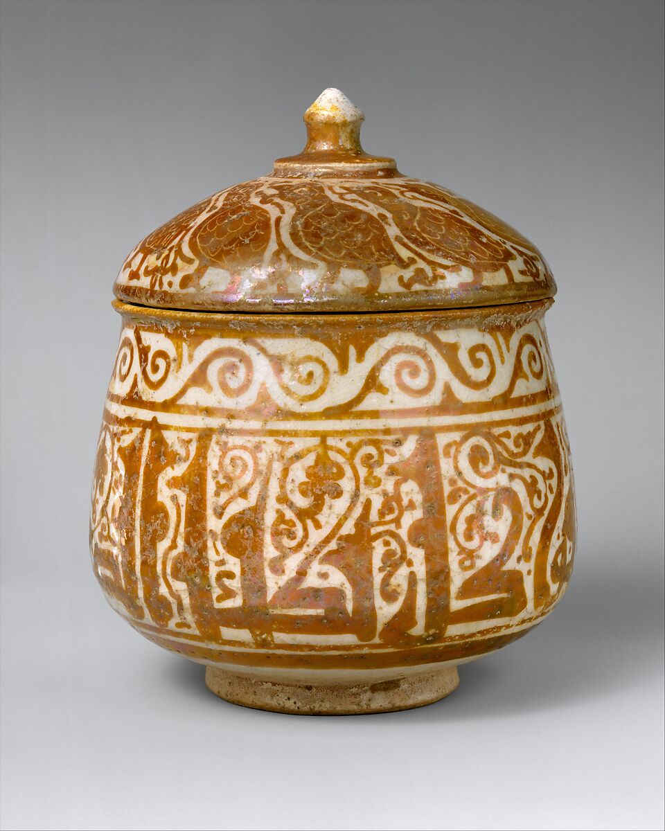 Pyxis (Cylindrical Container), Stonepaste; luster-painted on incised, opaque white glaze