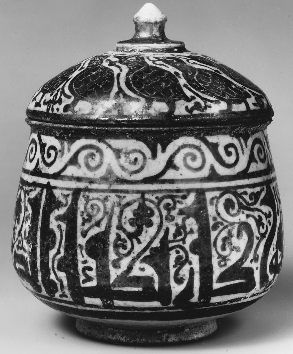 Pyxis (Cylindrical Container), Stonepaste; luster-painted on incised, opaque white glaze