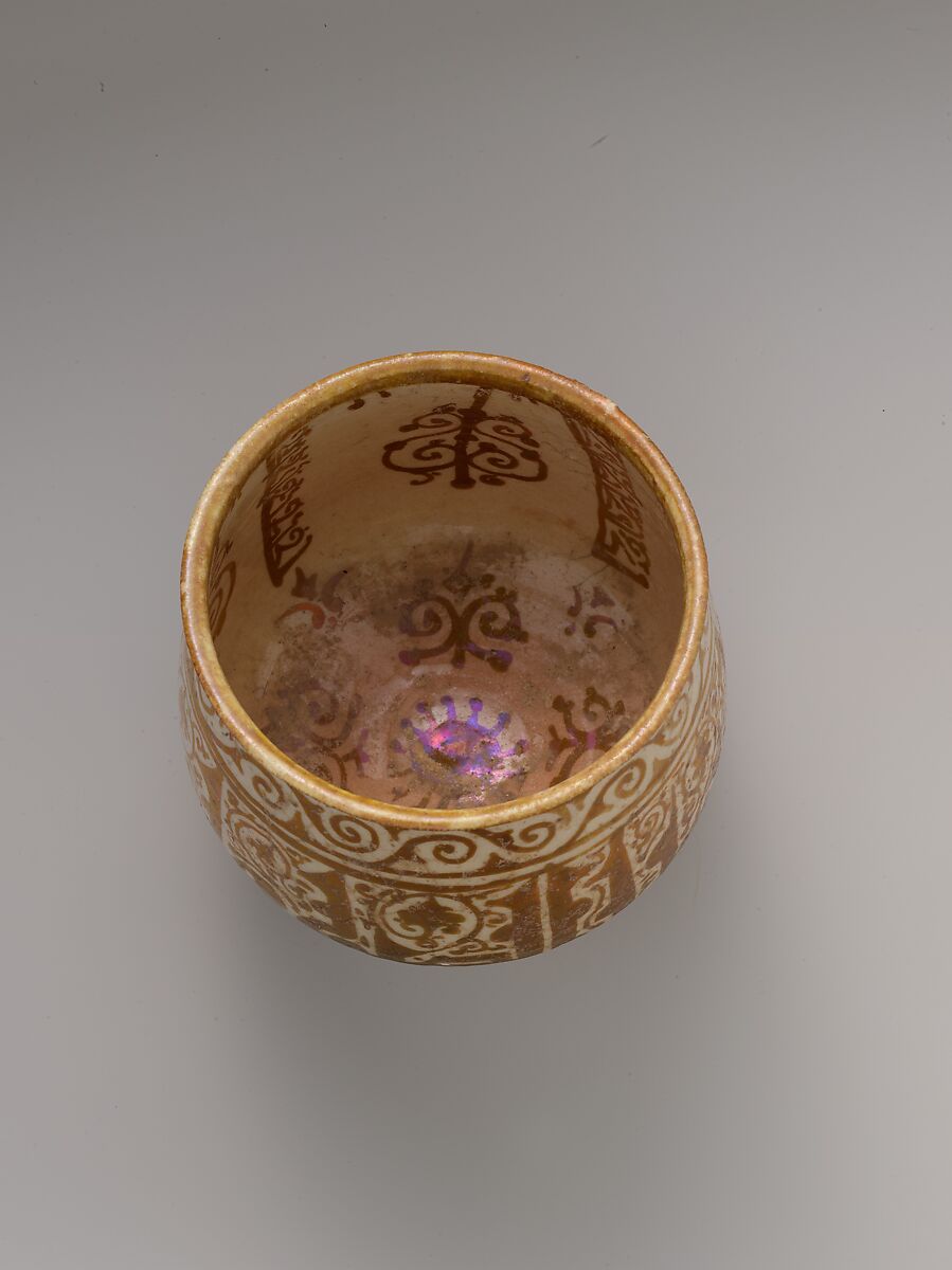 Pyxis (Cylindrical Container), Stonepaste; luster-painted on incised, opaque white glaze