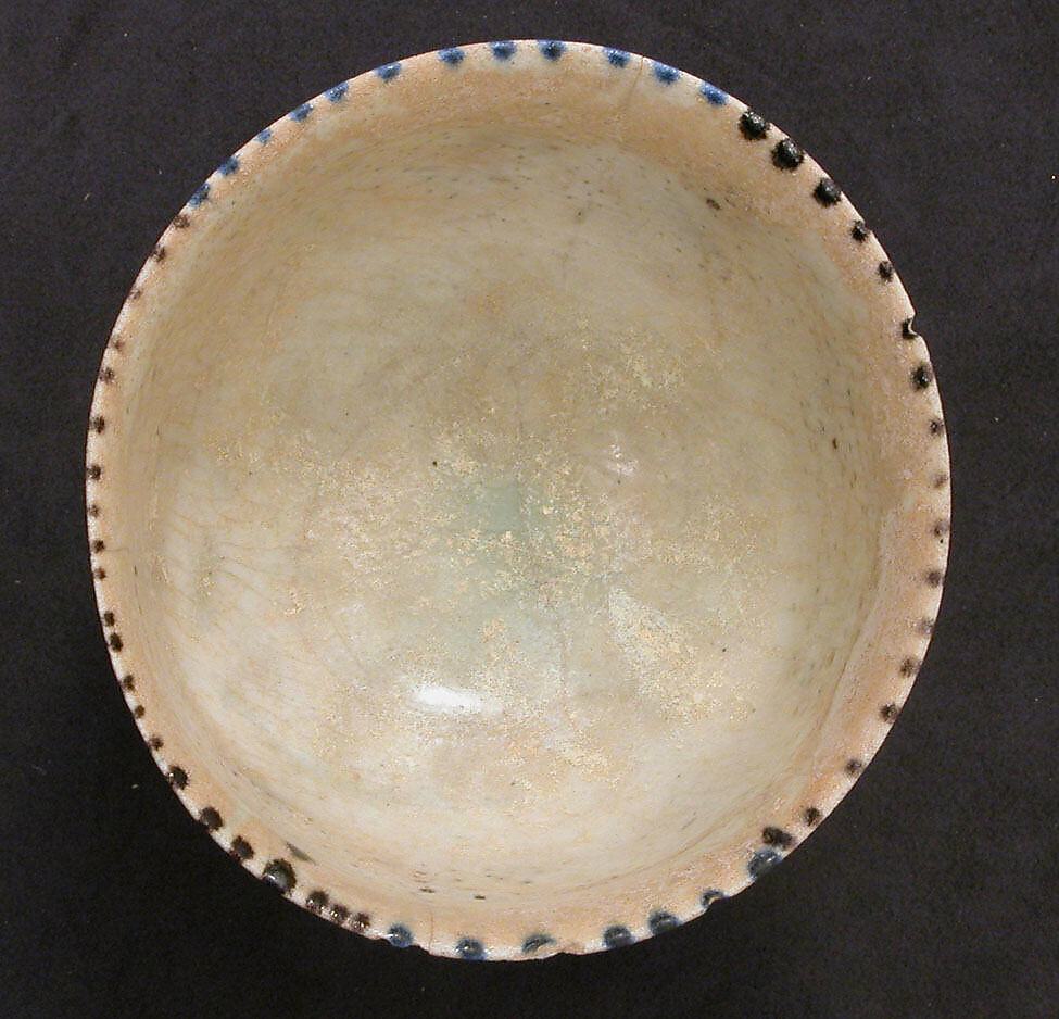 Bowl with Revolving Scrolls, Stonepaste; molded, pierced, incised, painted, and glazed