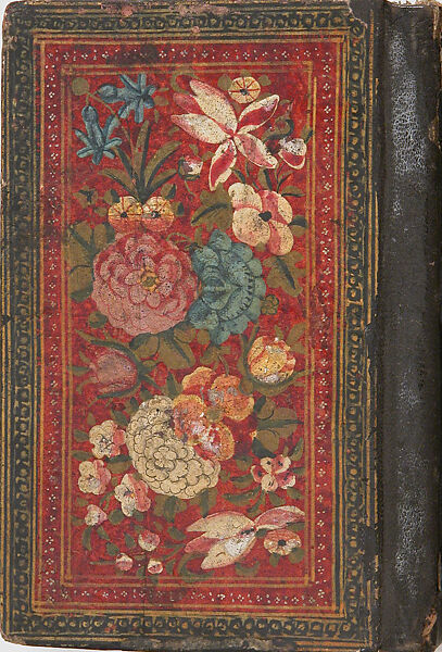 Qur'an Manuscript, Ink, opaque watercolor, and gold on paper; lacquer binding