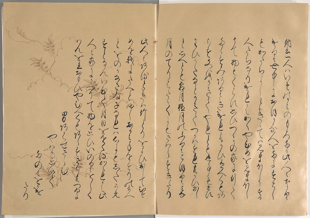 The Tale of the Bamboo Cutter, Hand-illustrated set of three volumes; ink, color, gold, and silver on paper, Japan