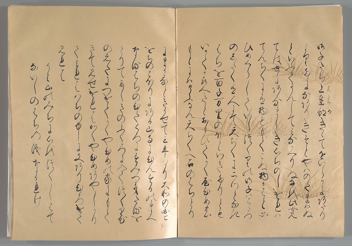 The Tale of the Bamboo Cutter, Hand-illustrated set of three volumes; ink, color, gold, and silver on paper, Japan