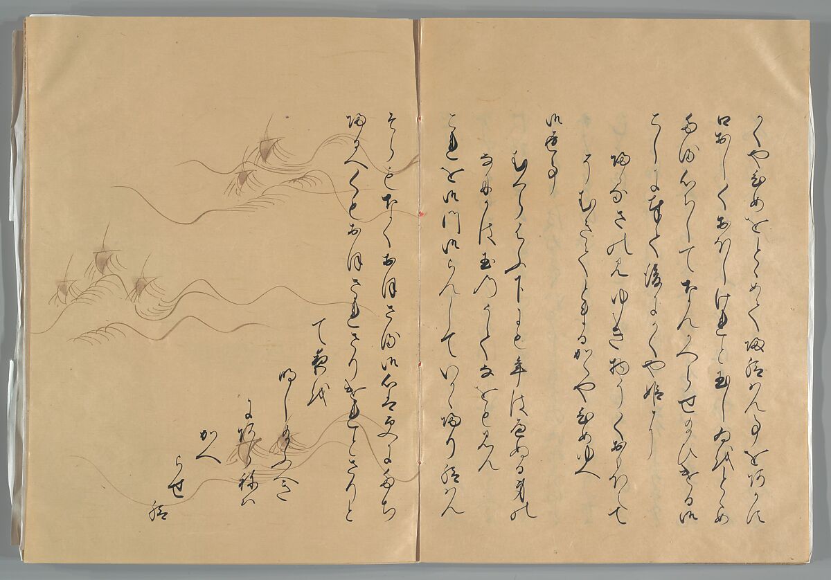 The Tale of the Bamboo Cutter, Hand-illustrated set of three volumes; ink, color, gold, and silver on paper, Japan