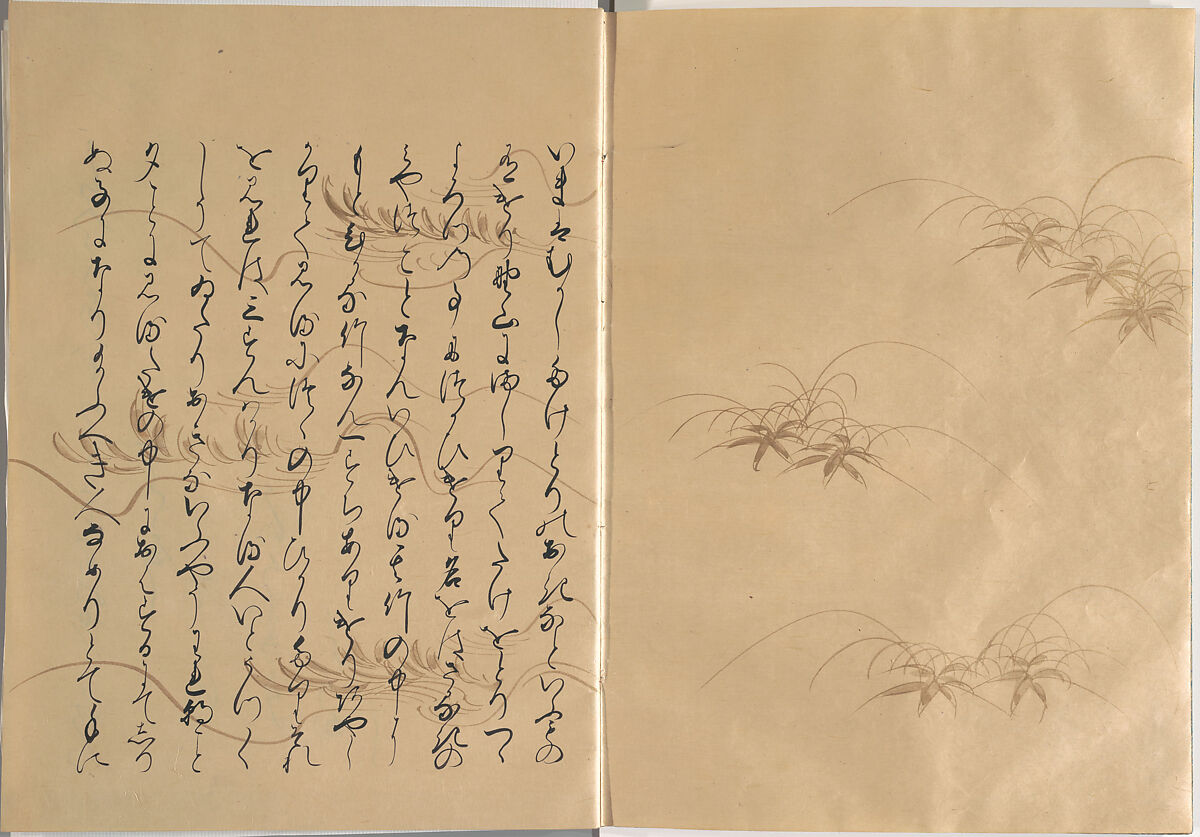 The Tale of the Bamboo Cutter, Hand-illustrated set of three volumes; ink, color, gold, and silver on paper, Japan