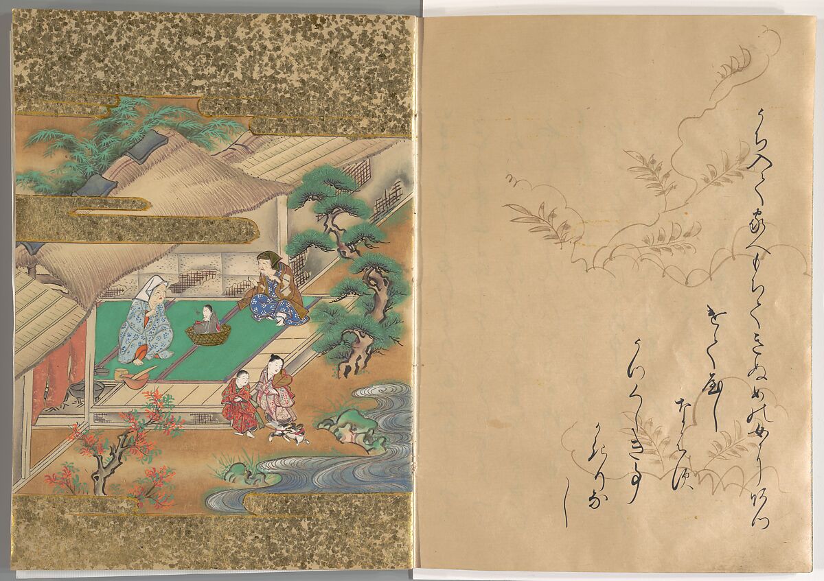 The Tale of the Bamboo Cutter, Hand-illustrated set of three volumes; ink, color, gold, and silver on paper, Japan