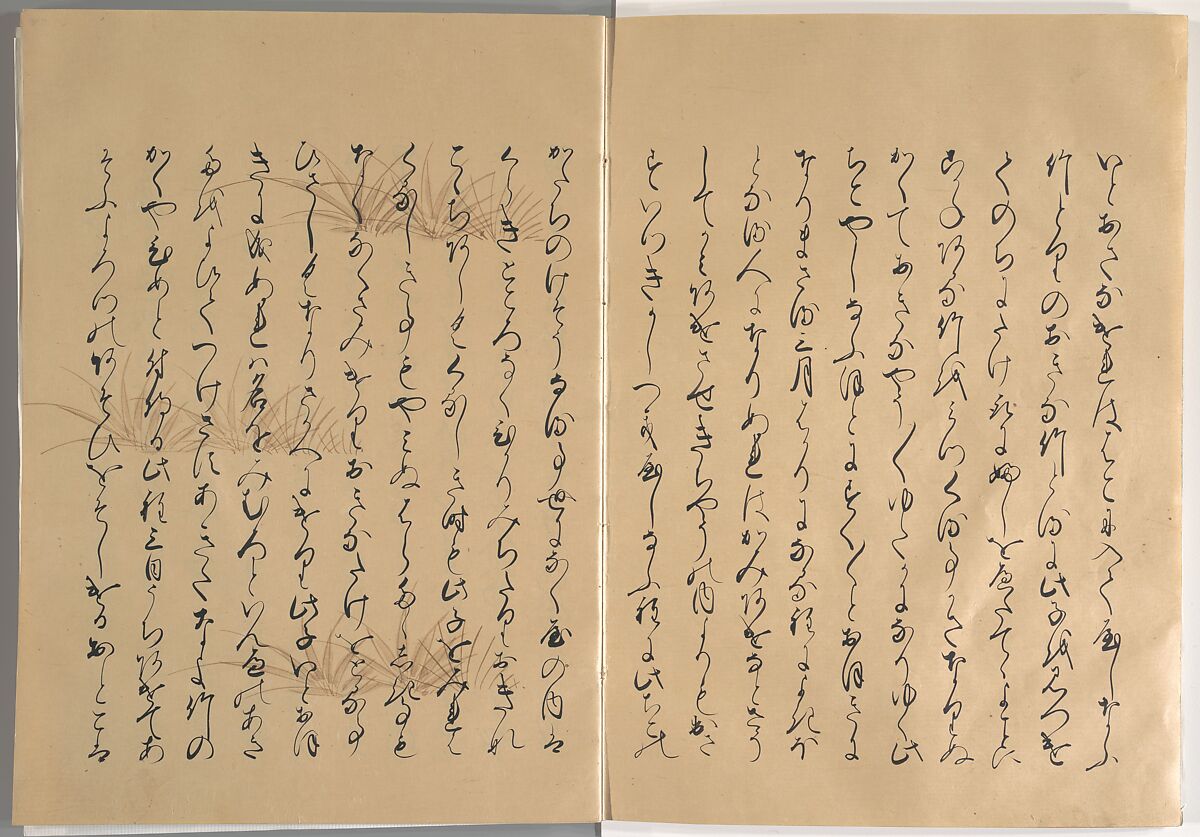 The Tale of the Bamboo Cutter, Hand-illustrated set of three volumes; ink, color, gold, and silver on paper, Japan