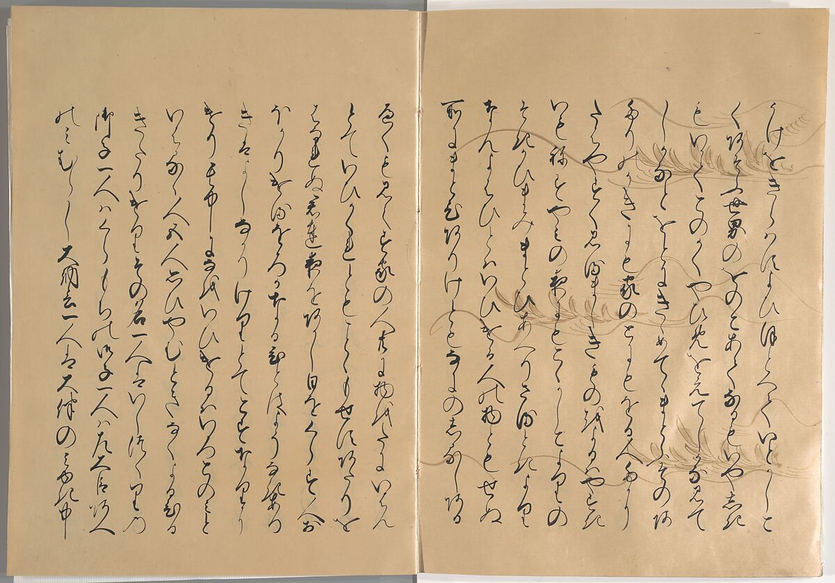 The Tale of the Bamboo Cutter, Hand-illustrated set of three volumes; ink, color, gold, and silver on paper, Japan