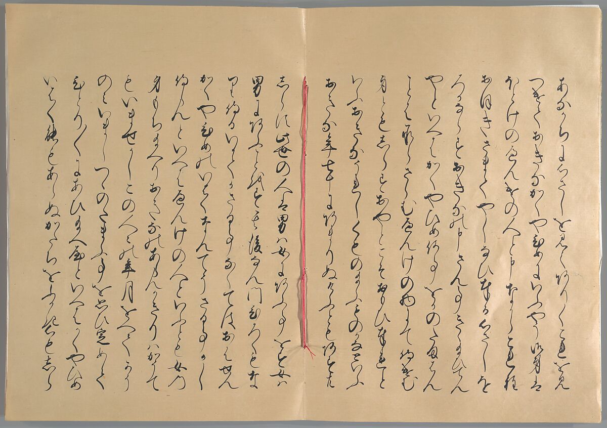 The Tale of the Bamboo Cutter, Hand-illustrated set of three volumes; ink, color, gold, and silver on paper, Japan