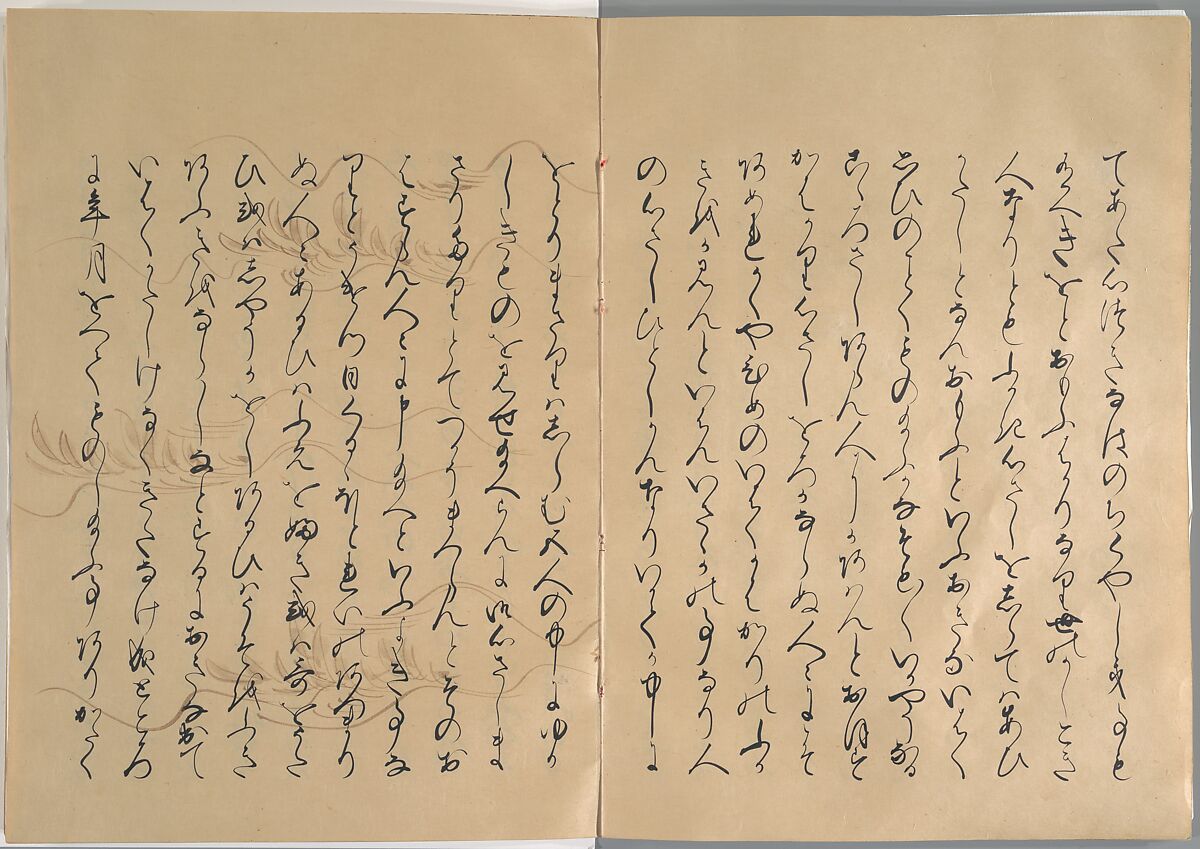 The Tale of the Bamboo Cutter, Hand-illustrated set of three volumes; ink, color, gold, and silver on paper, Japan