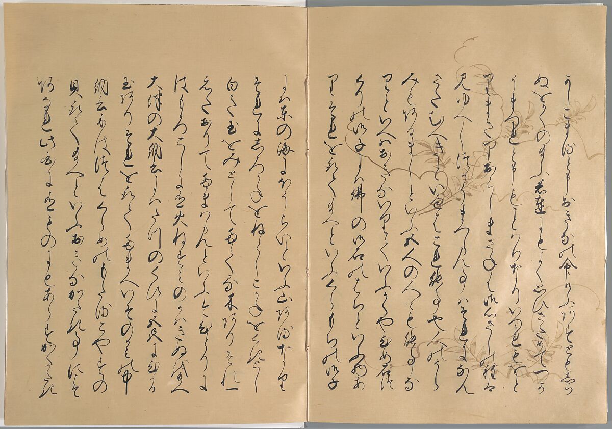 The Tale of the Bamboo Cutter, Hand-illustrated set of three volumes; ink, color, gold, and silver on paper, Japan