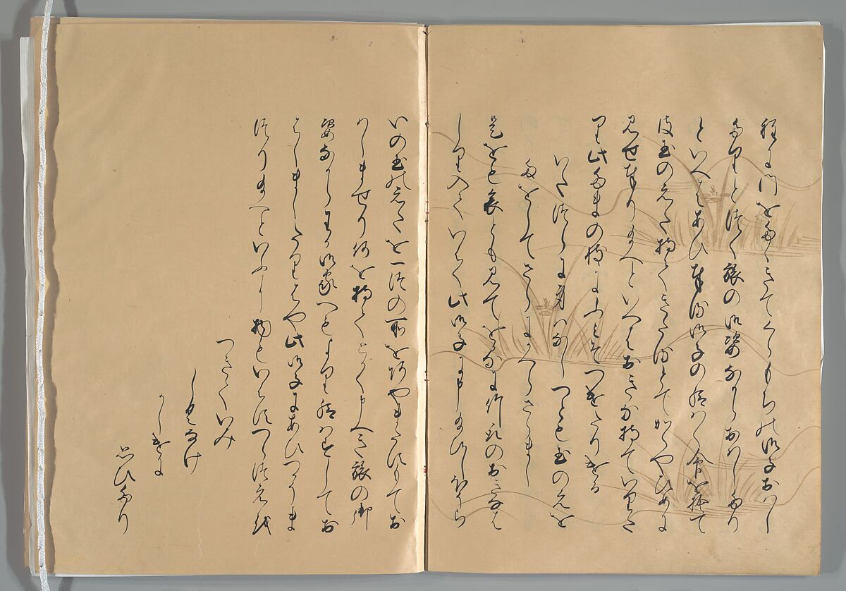 The Tale of the Bamboo Cutter, Hand-illustrated set of three volumes; ink, color, gold, and silver on paper, Japan